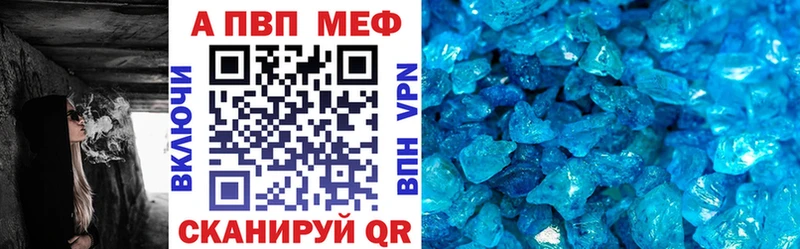 Где купить наркотики Реутов Марихуана  СОЛЬ  Амфетамин  МЕФ 