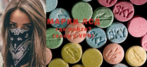 mdma Белоозёрский