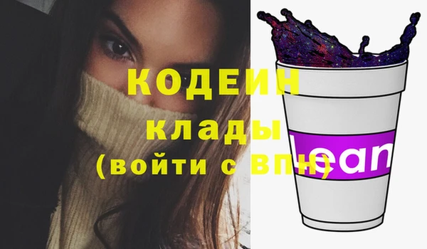 амф Белокуриха