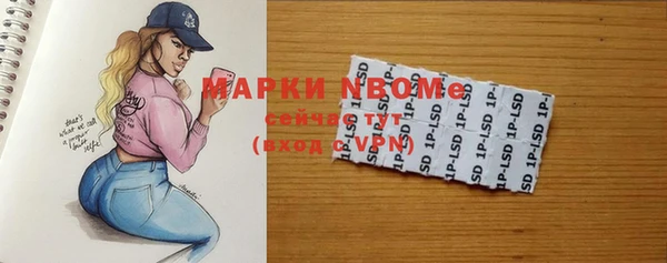 mdma Белоозёрский