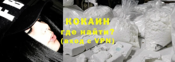 а пвп мука Беломорск