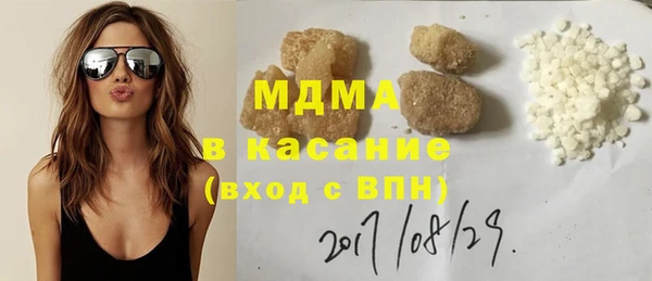 индика Баксан