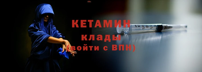 а пвп мука Беломорск