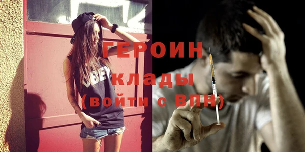 а пвп мука Беломорск