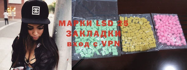 а пвп мука Беломорск